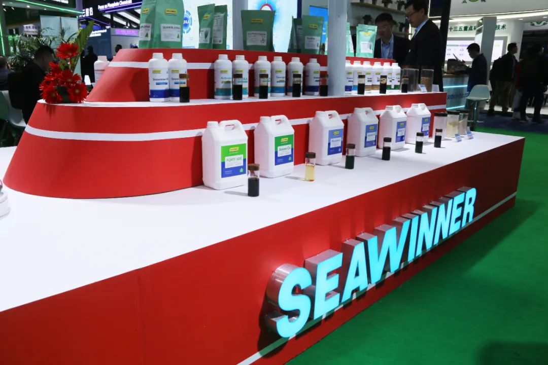 金牌贊助企業(yè)海大生物全新亮相上海CAC國際農(nóng)化展，以科技實力獻禮25周年